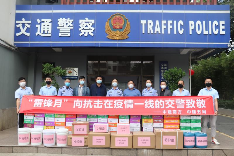 深圳蛇口口岸约车