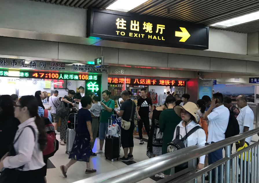 深圳罗湖口岸预约车服务