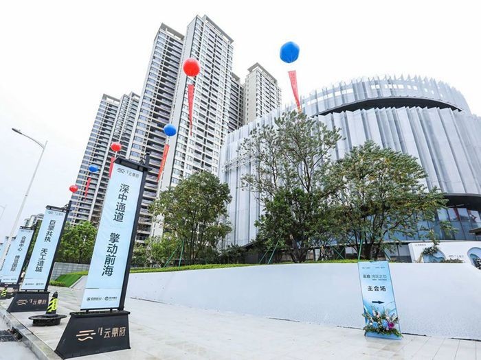 深圳蛇口口岸预约车接送