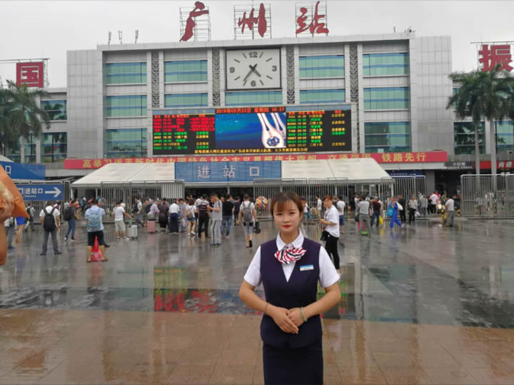 广州火车站预约车服务