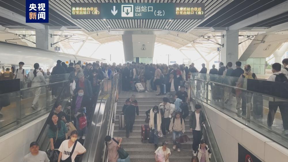 广州南预约车