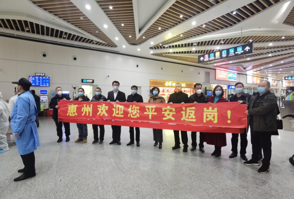 惠州机场预约车服务