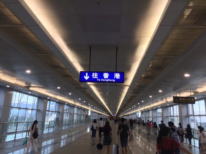 福田口岸包车接送