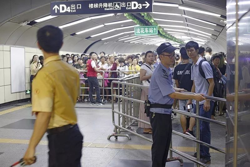 广州东预约车