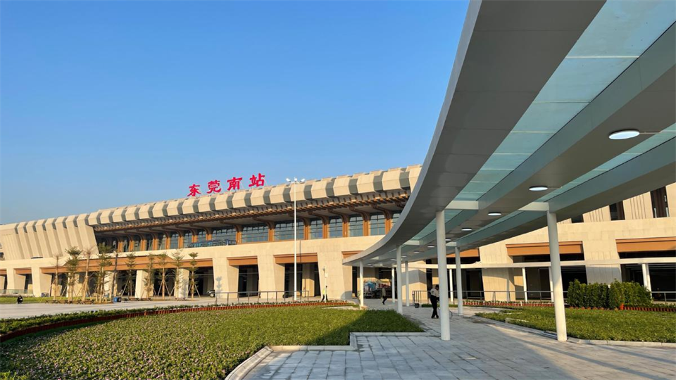 东莞南站约车接送