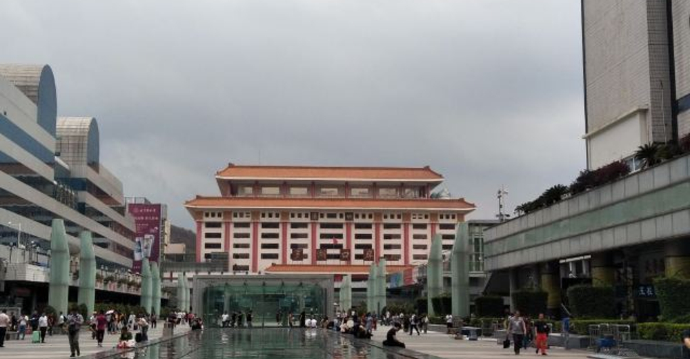 罗湖口岸包车服务