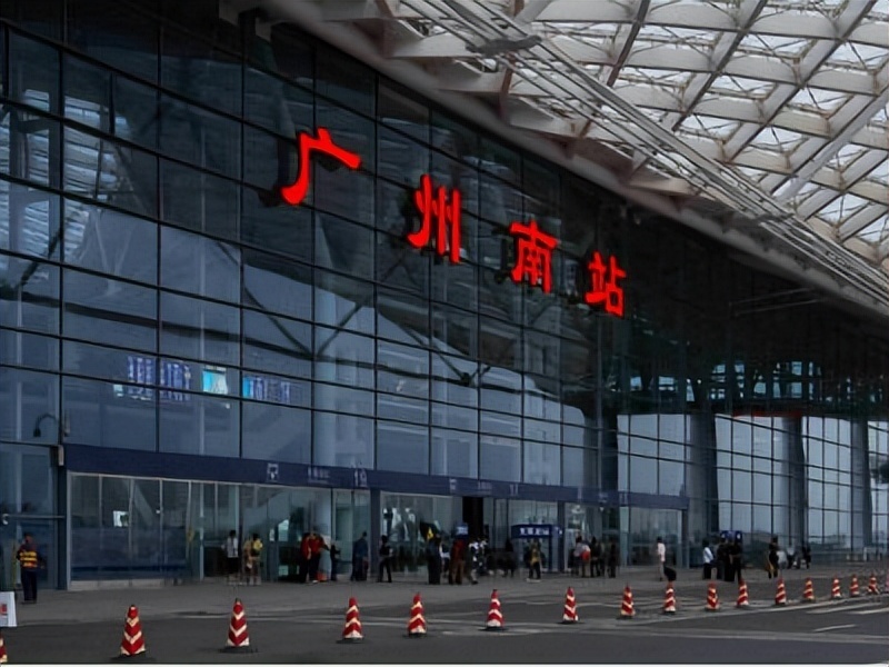 广州南站预约车接送