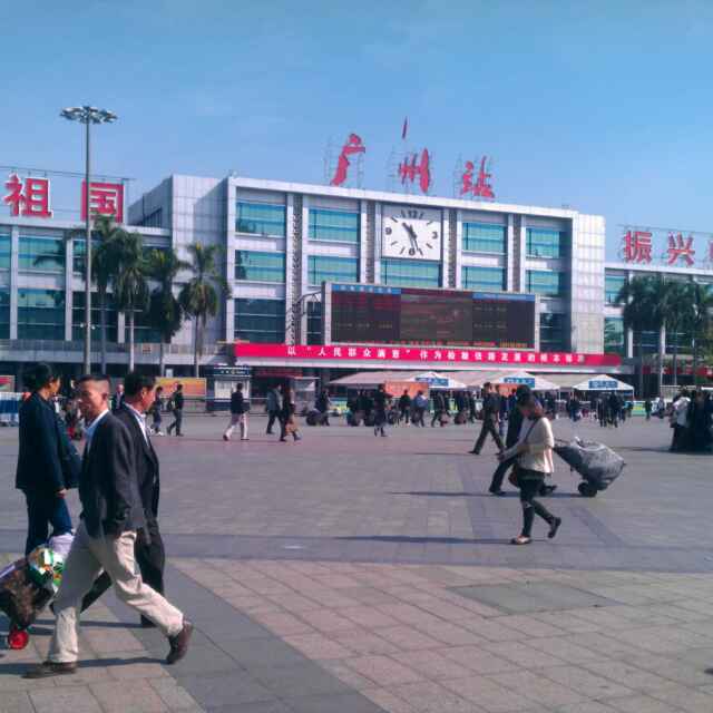 广州站包车接送