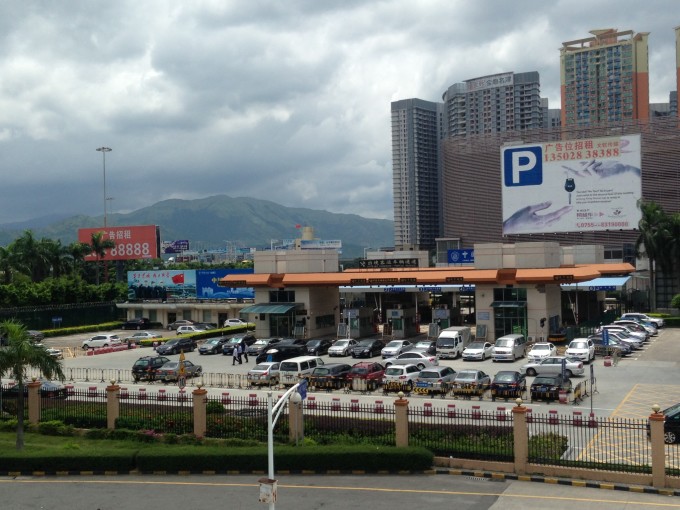 深圳皇岗口岸约车