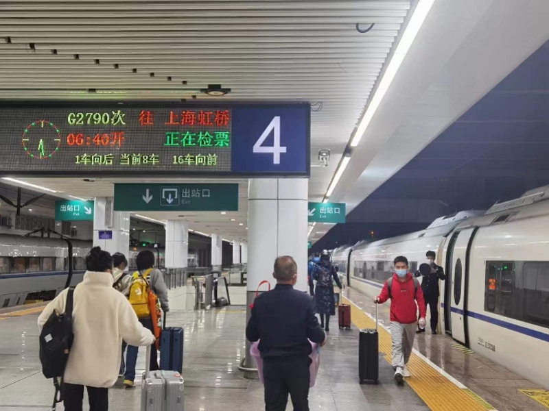 深圳站接送服务
