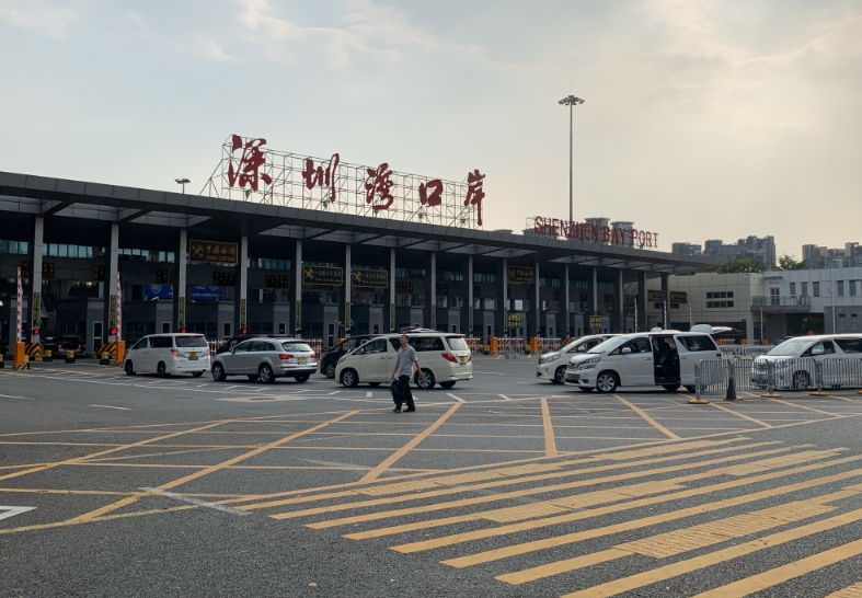 深圳湾口岸包车