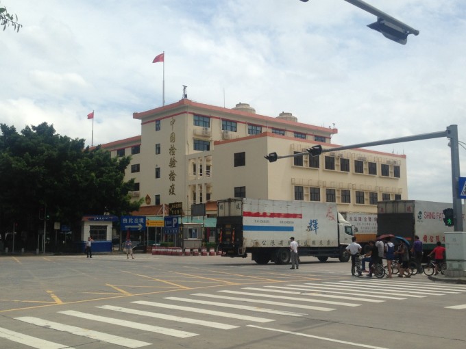 皇岗口岸预约车服务