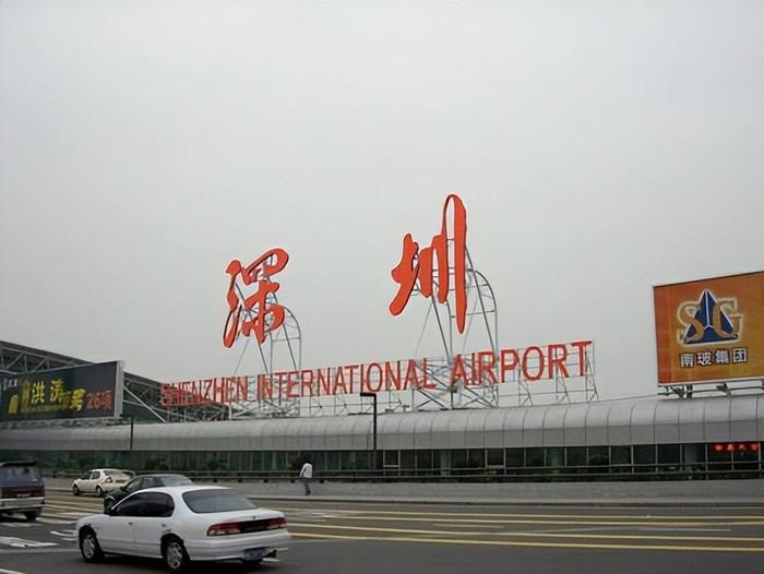 深圳保安机场包车