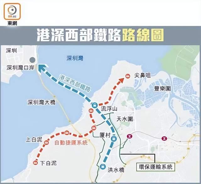 深圳口岸约车服务