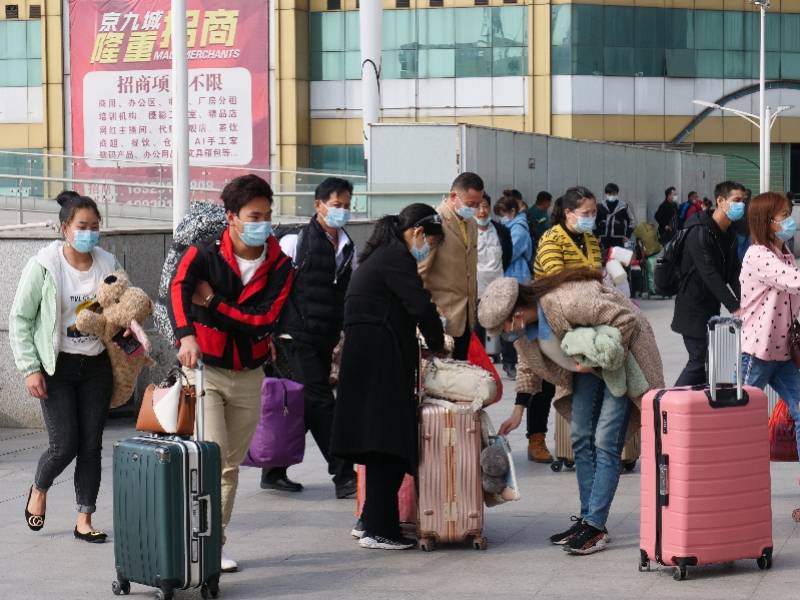东莞火车站接送