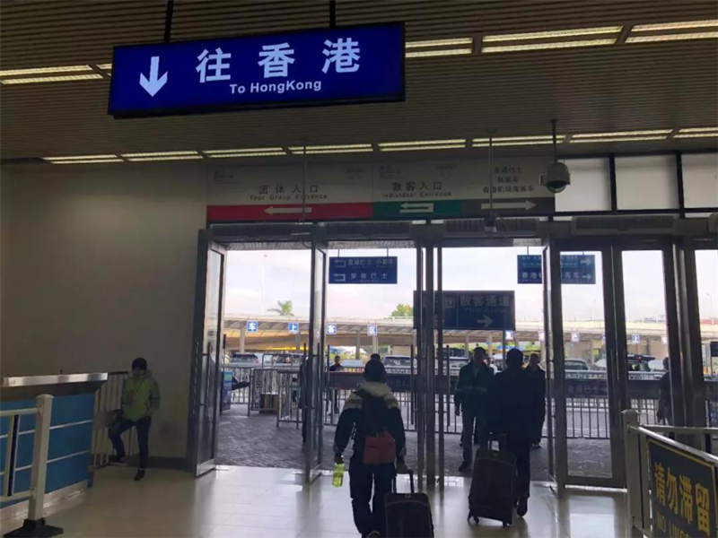皇岗口岸接送服务