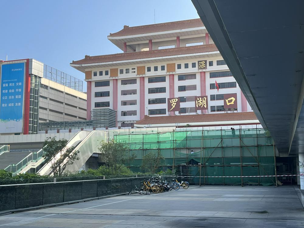 深圳罗湖口岸接送服务