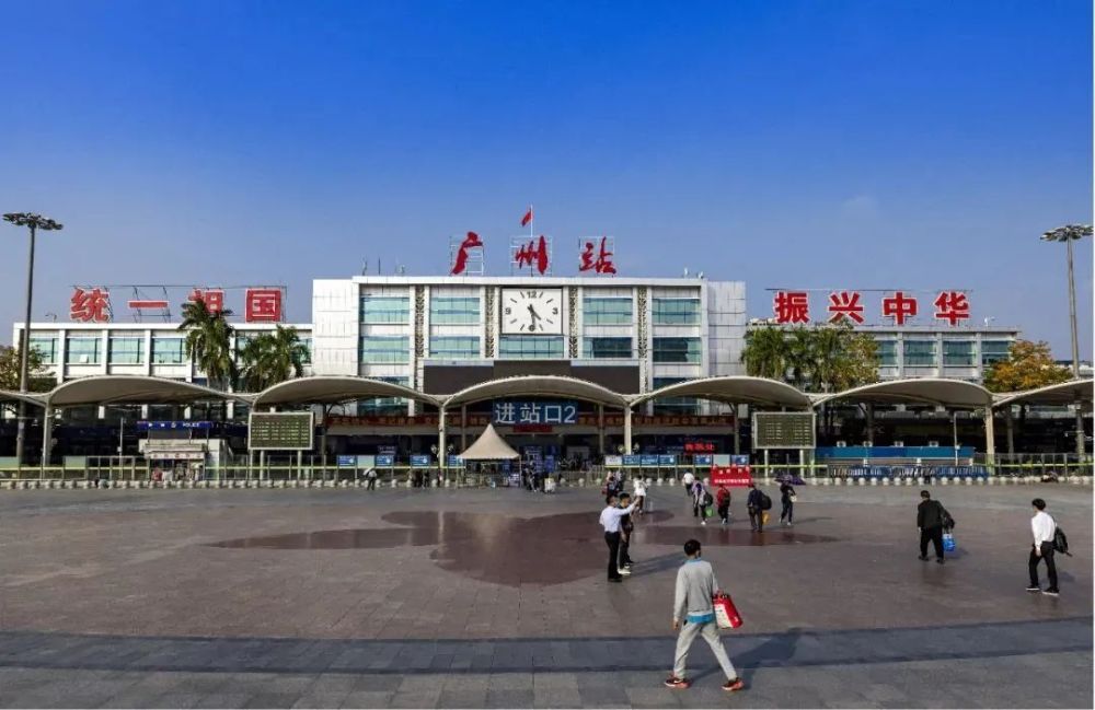 广州火车站包车接送