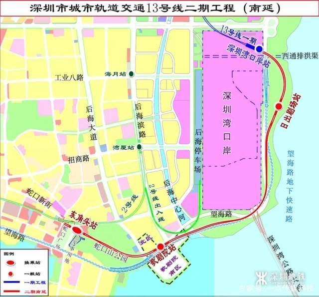 深圳口岸接送服务