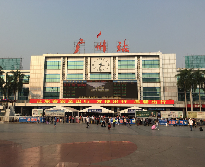 广州站包车接送