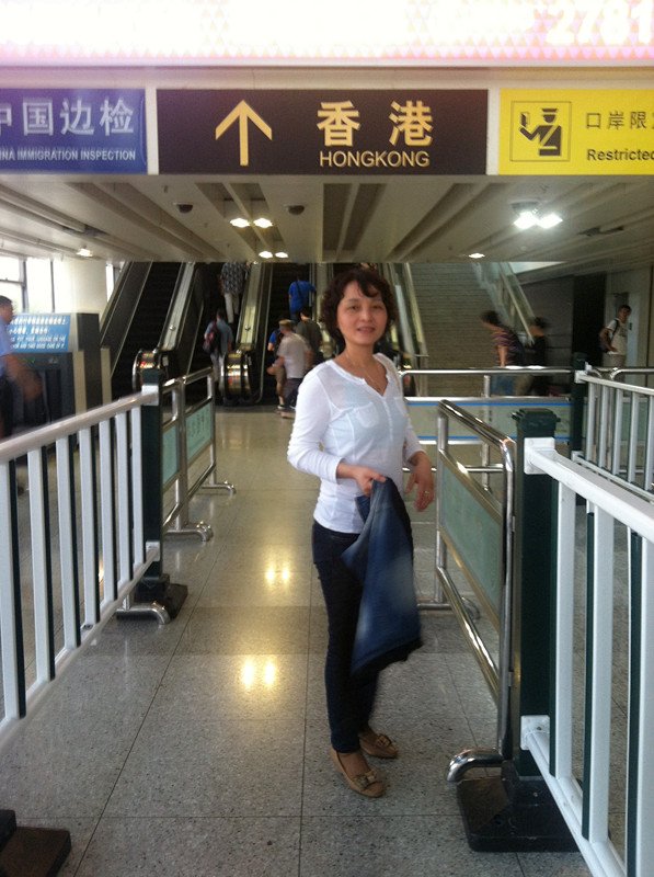 深圳口岸预约车服务