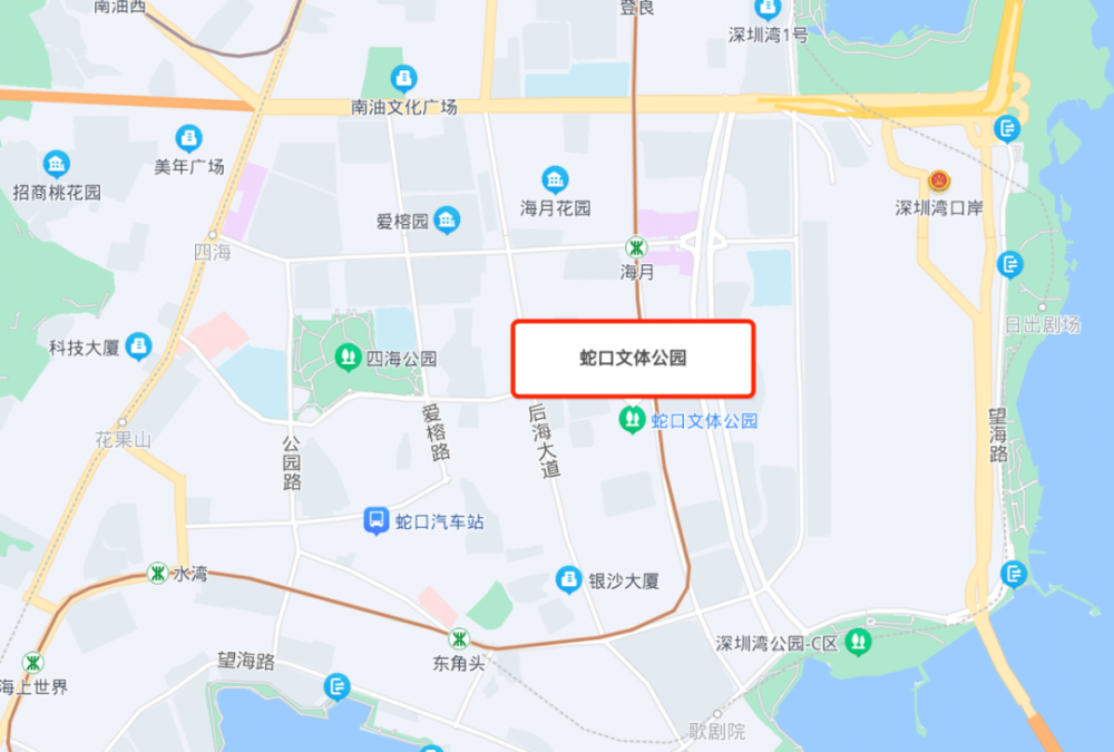 深圳蛇口口岸接送