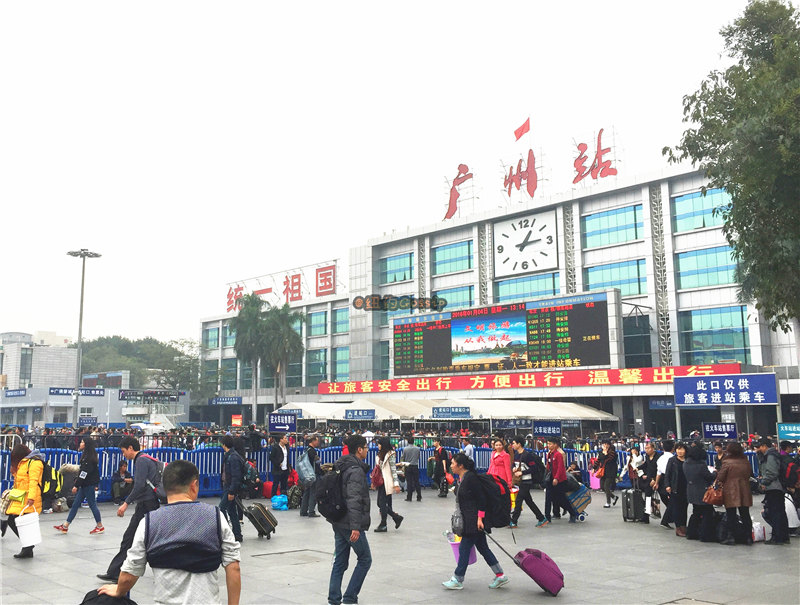 广州火车站预约车接送