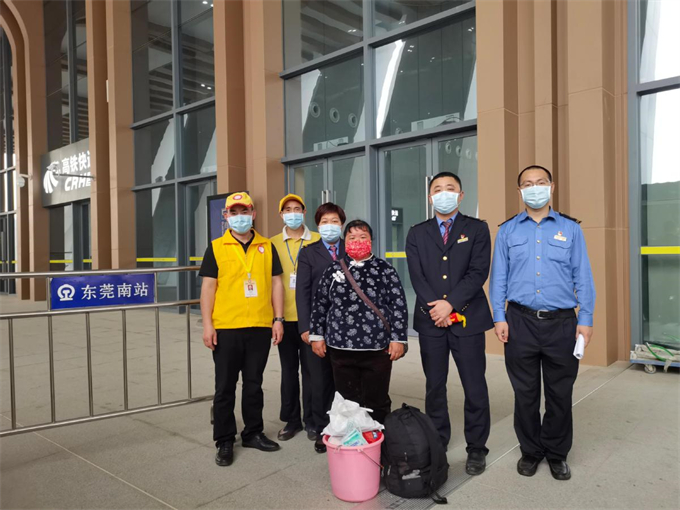 东莞南站包车接送