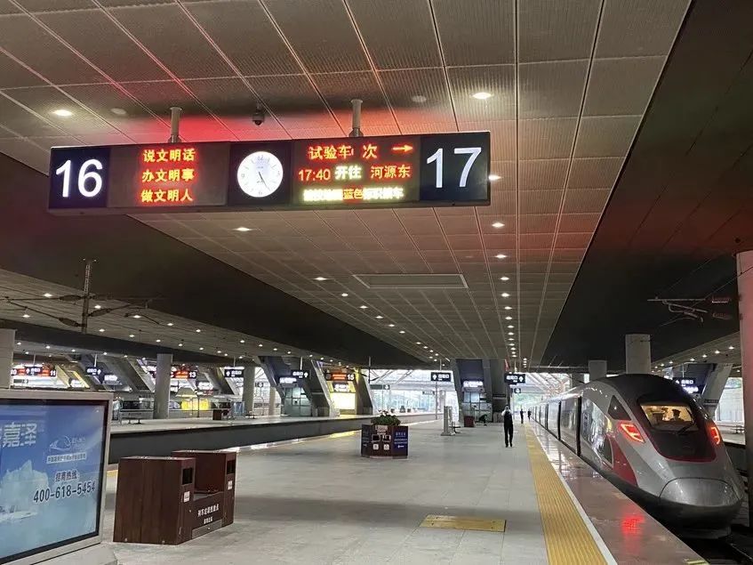 东莞南站预约车接送