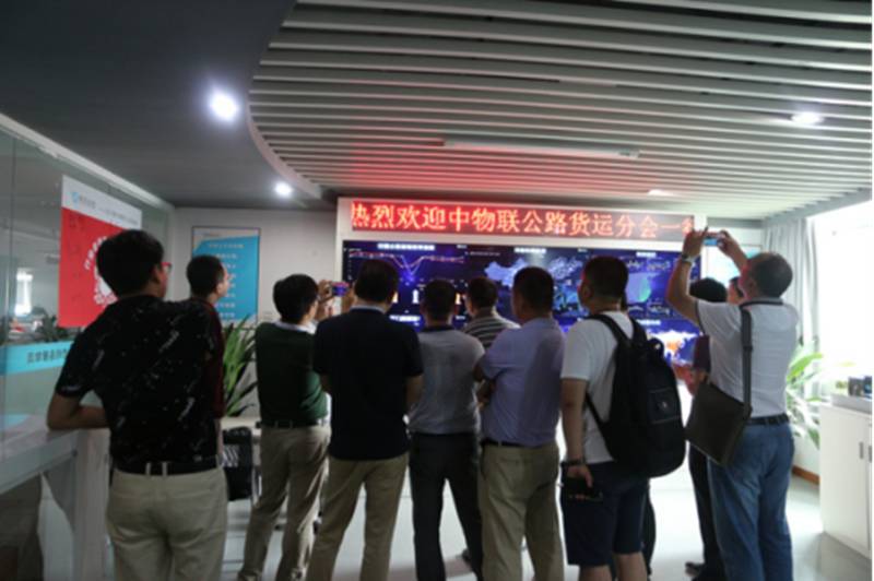 深圳站接送服务