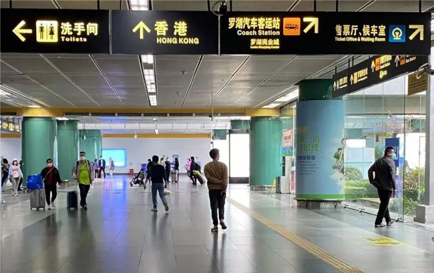 深圳罗湖口岸包车服务