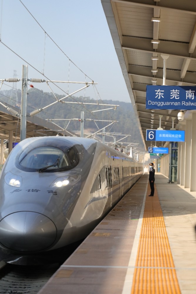 东莞南站预约车接送