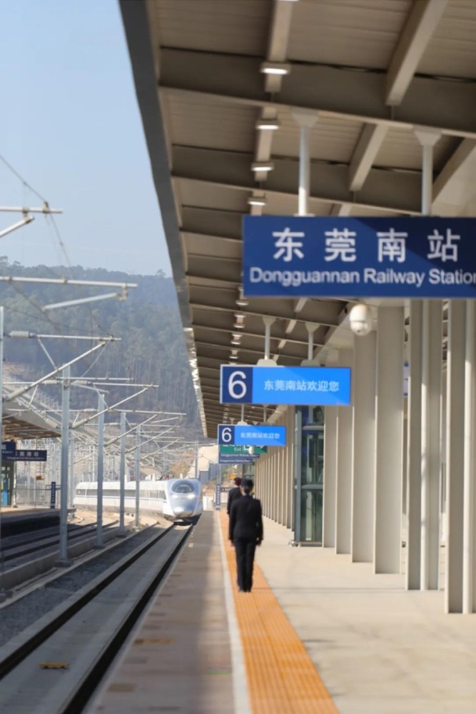 东莞南包车