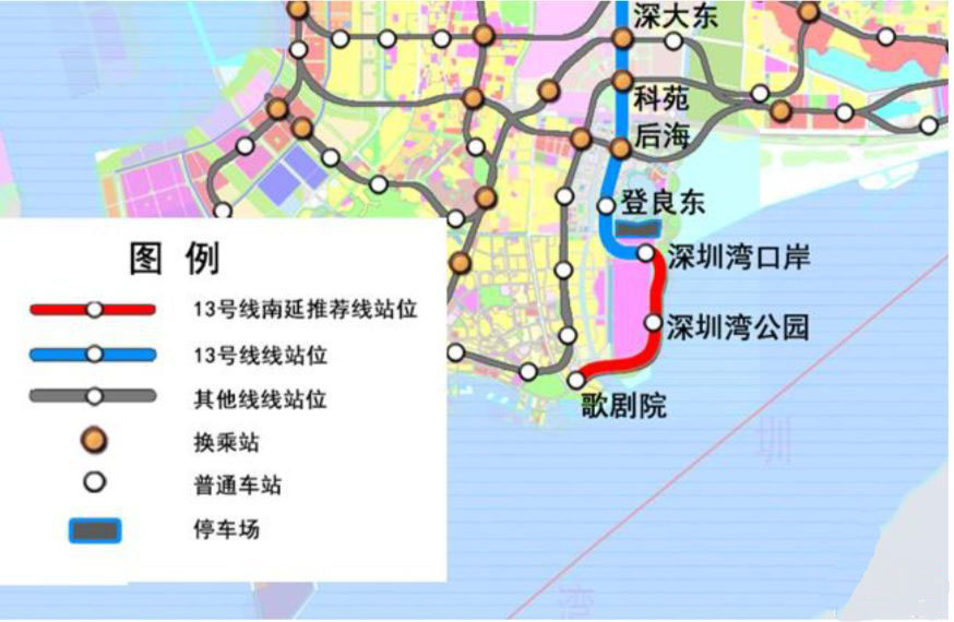深圳湾口岸约车