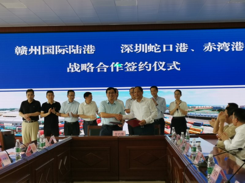 深圳蛇口口岸包车接送