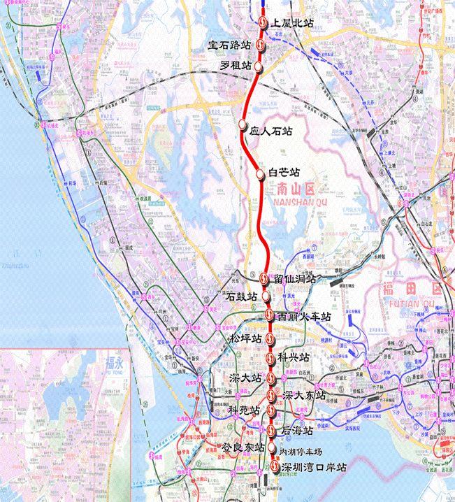 深圳湾口岸预约车