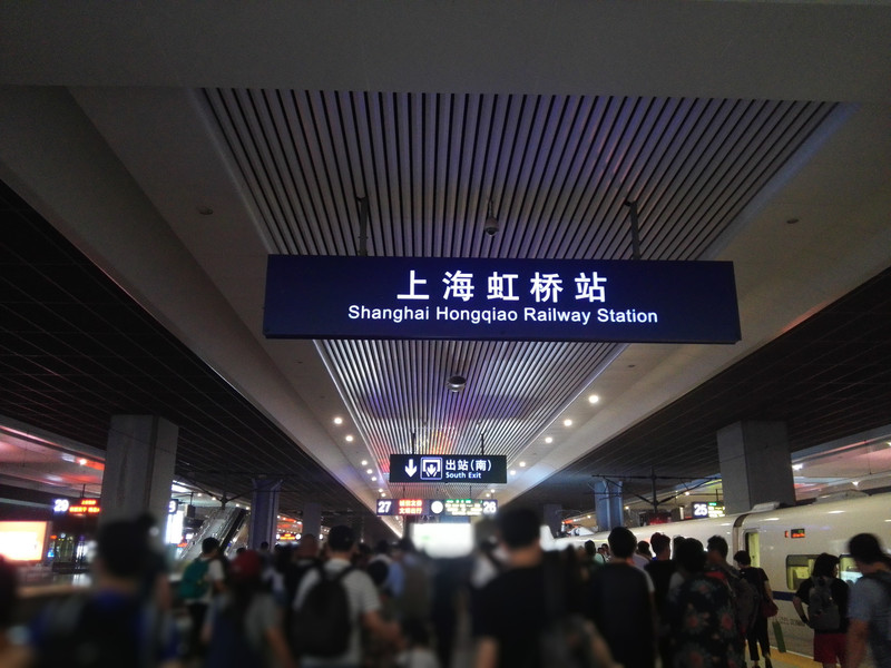 深圳口岸包车服务