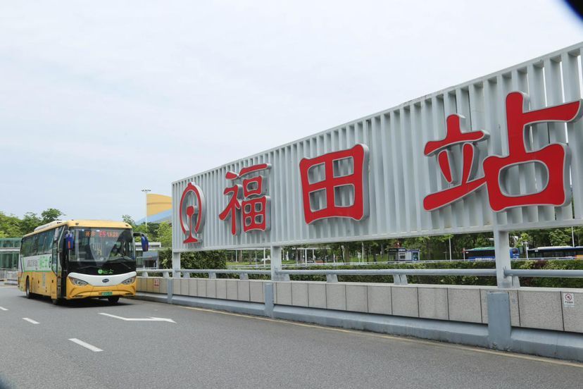 福田口岸约车服务