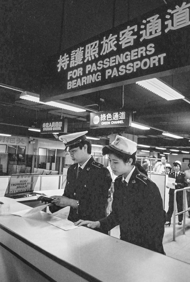 深圳罗湖口岸约车