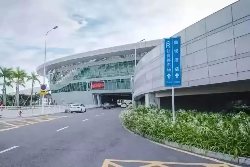深圳保安机场接送服务