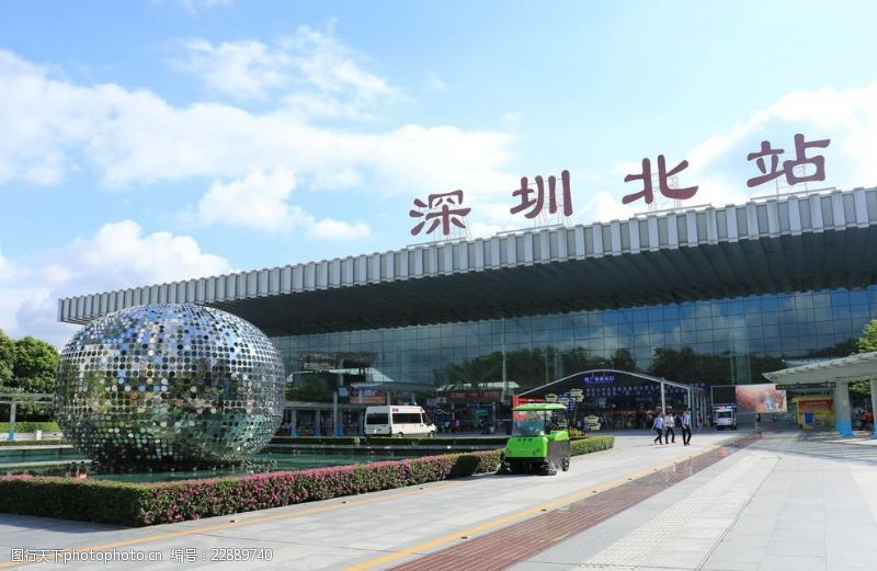 深圳北站接送