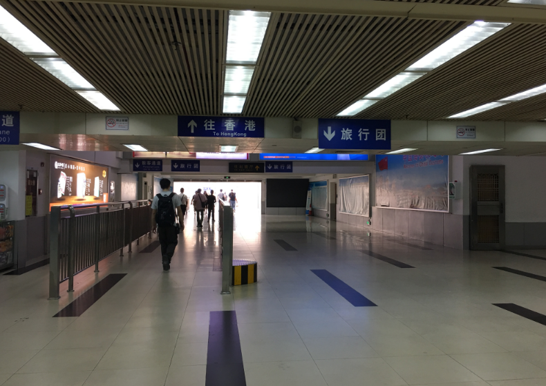 皇岗口岸包车服务