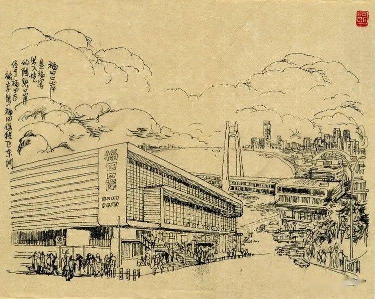深圳福田口岸包车接送