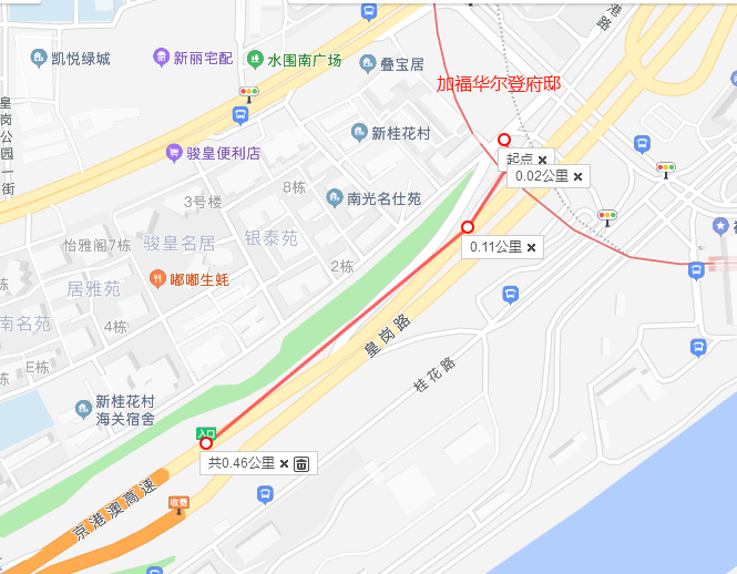 福田口岸约车
