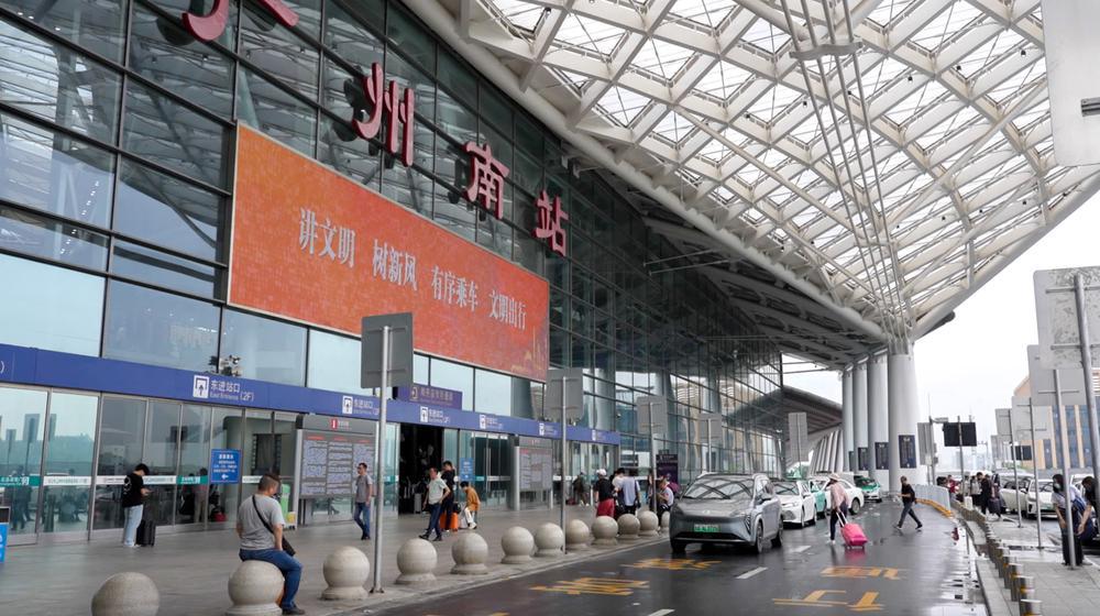 广州高铁站约车服务