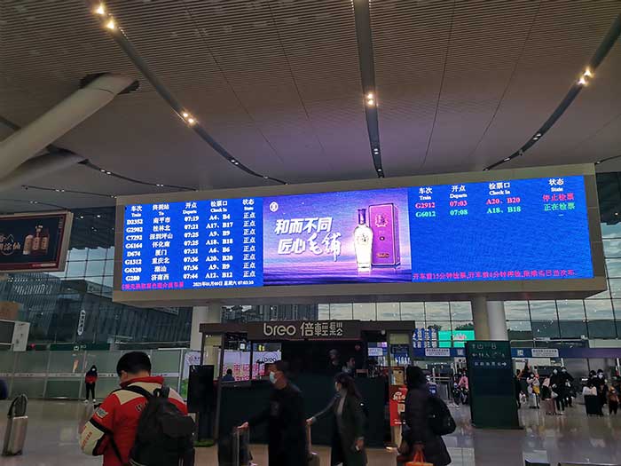深圳北接送