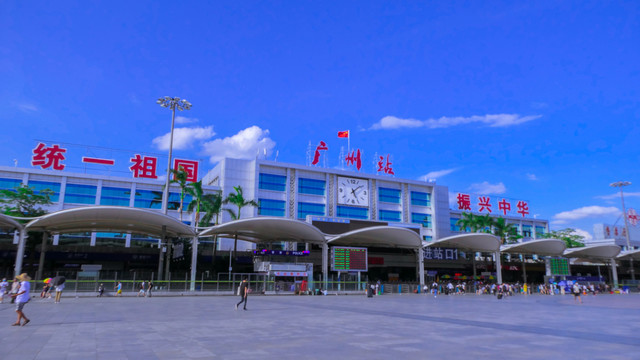 白云机场广州火车站