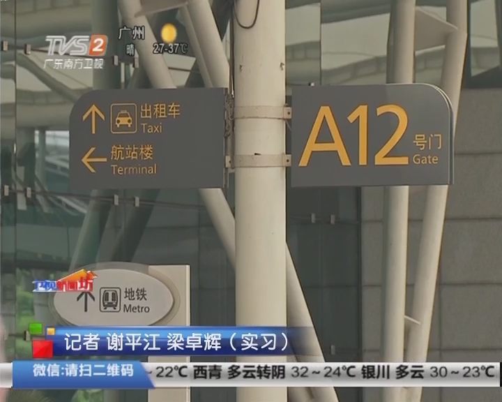 图片名