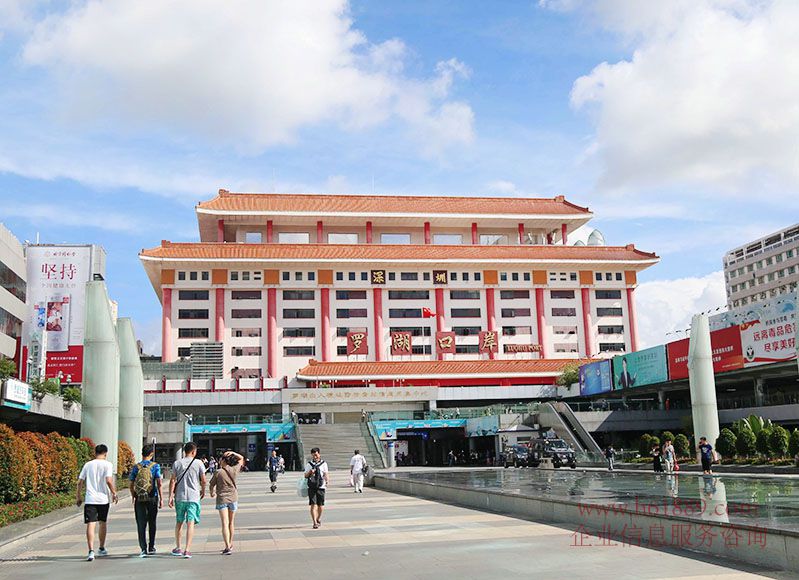 图片名