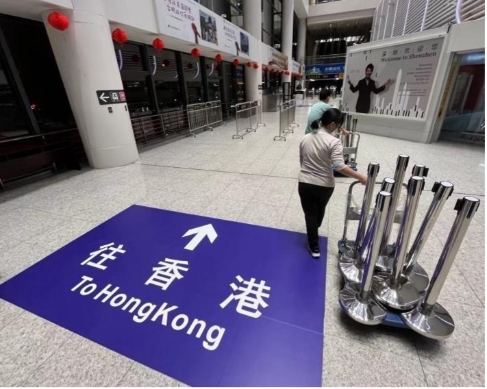 深圳罗湖口岸约车接送